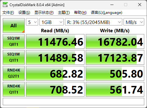 RAMDisk_4K.png
